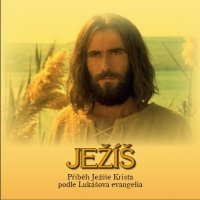 CD Ježíš