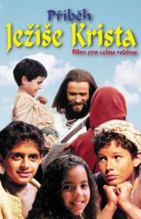 Příběh Ježíše Krista pro děti (videokazeta)